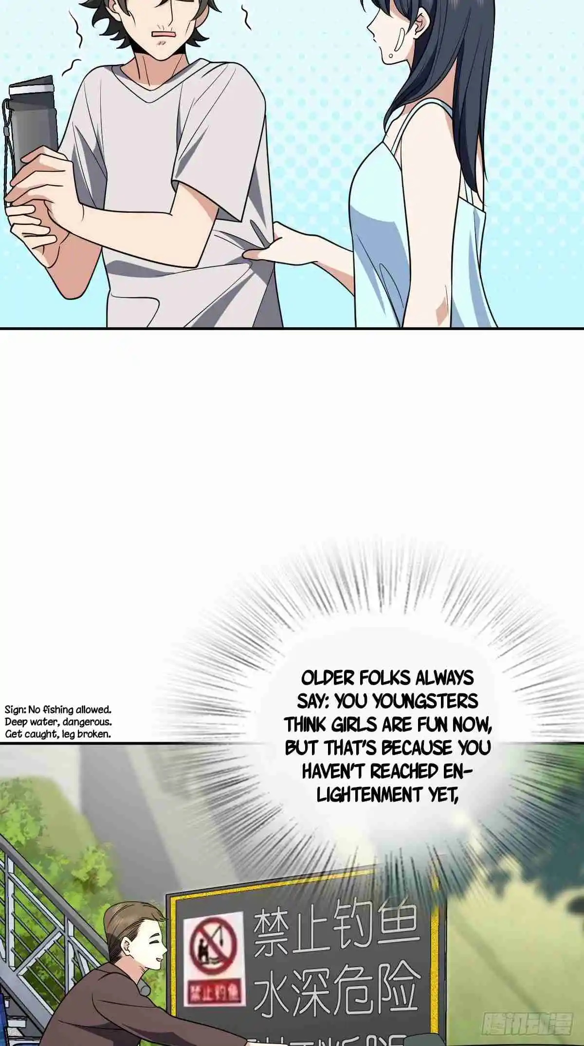 My Wife Is From a Thousand Years Ago 400