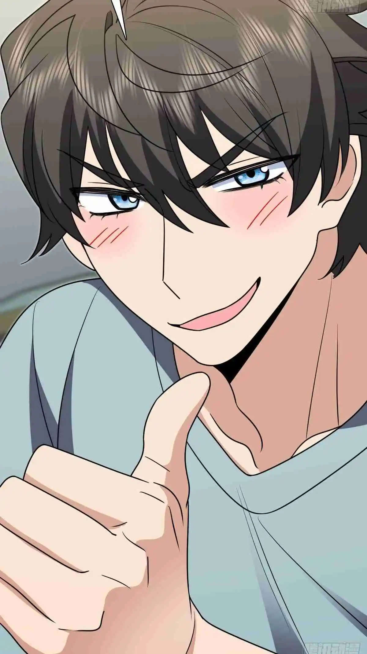 My Wife Is From a Thousand Years Ago 401