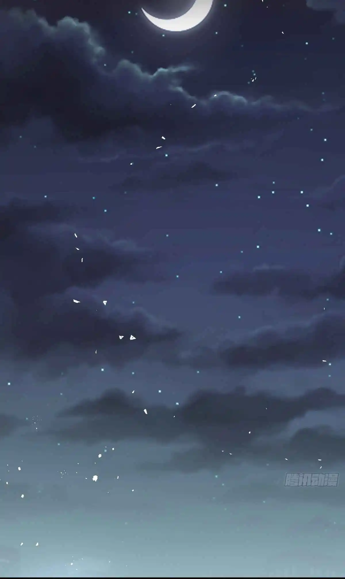 My Wife Is From a Thousand Years Ago 401