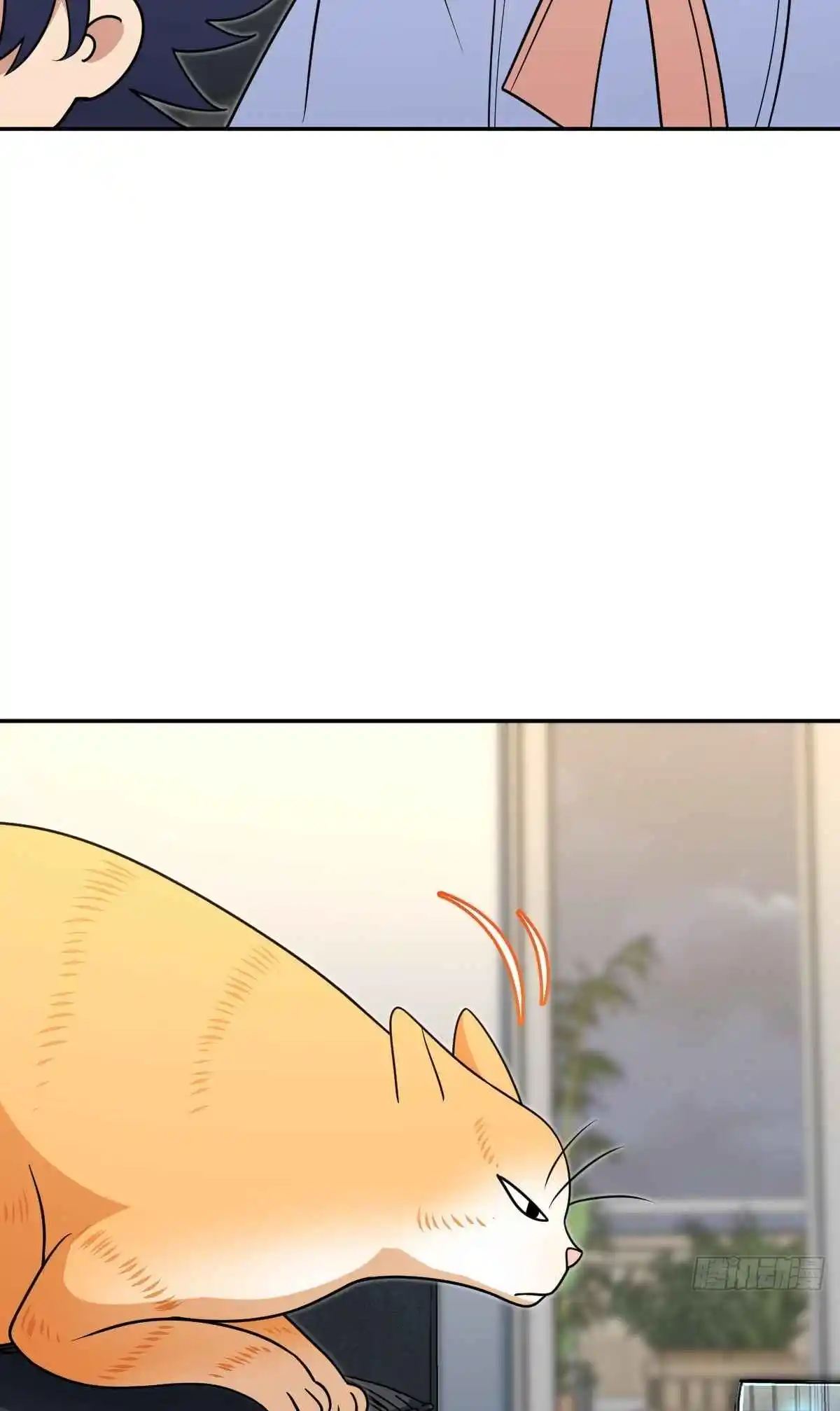 My Wife Is From a Thousand Years Ago 401