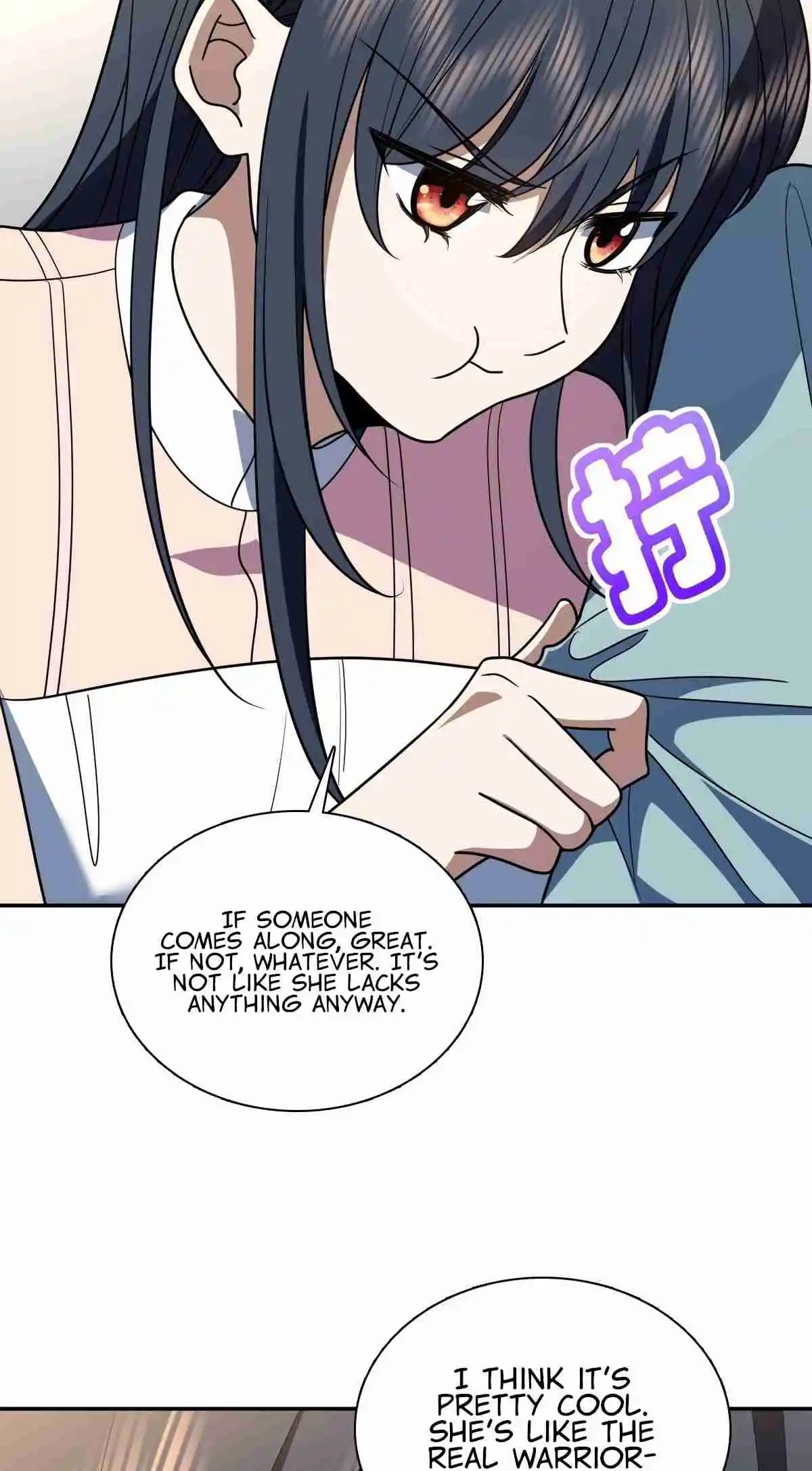 My Wife Is From a Thousand Years Ago 402