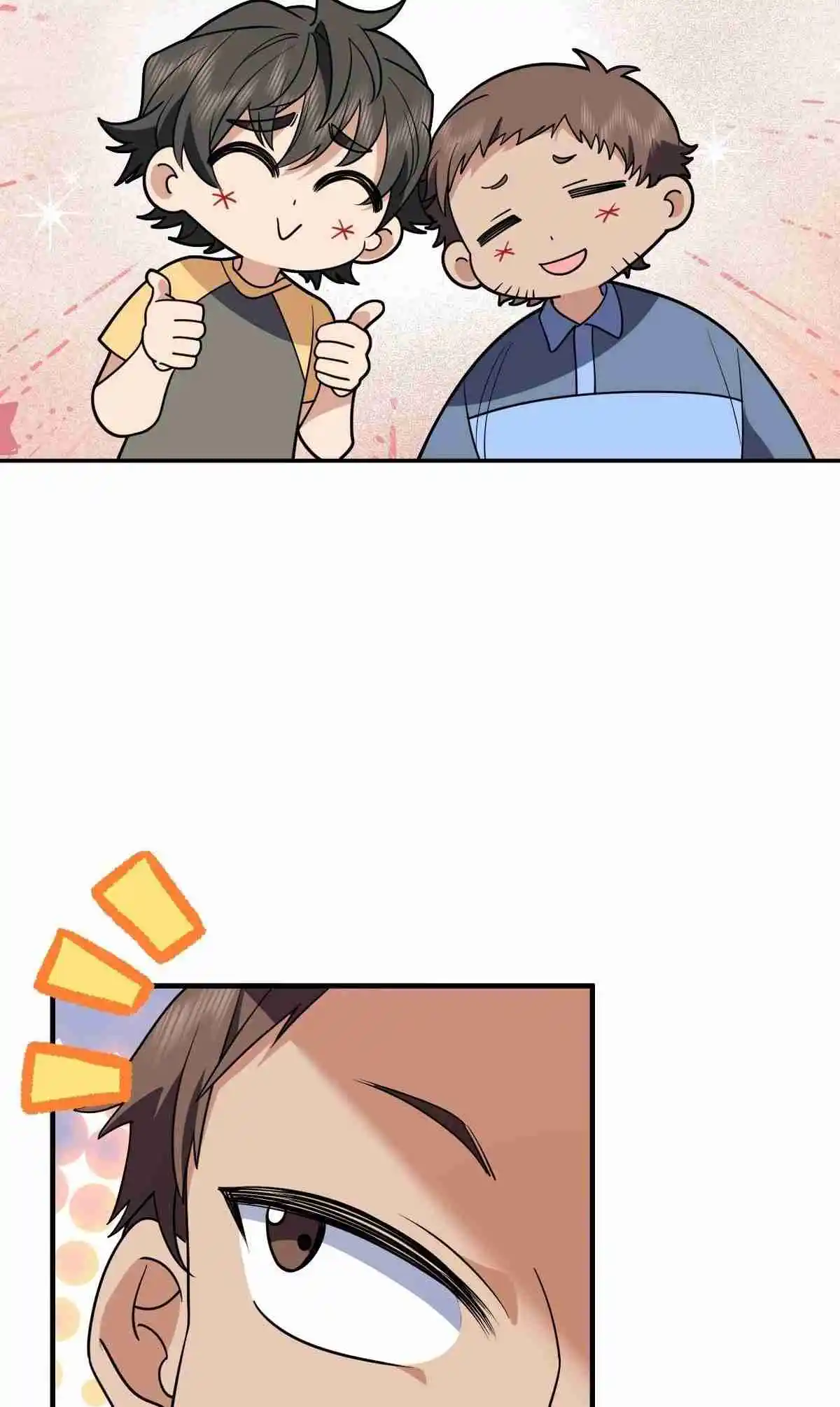 My Wife Is From a Thousand Years Ago 402