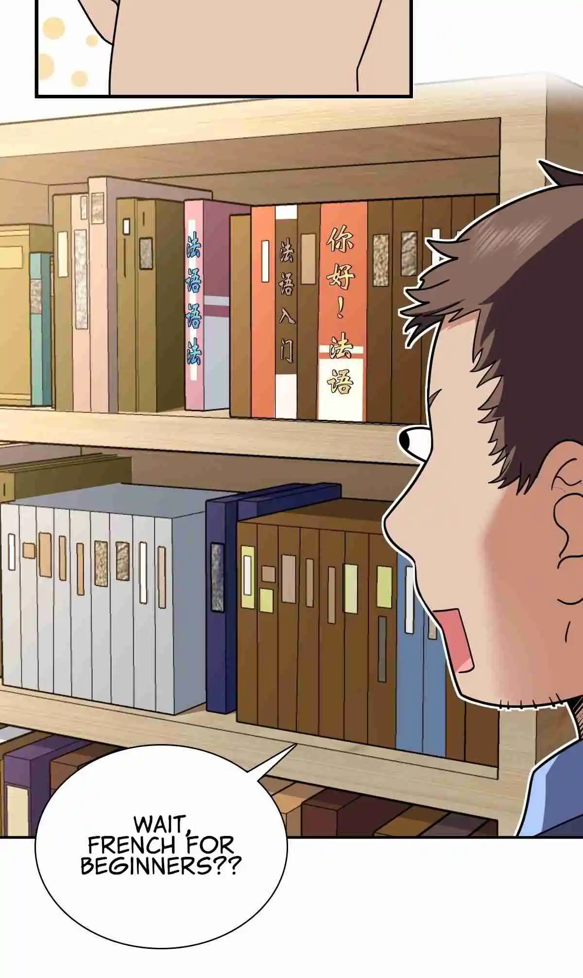 My Wife Is From a Thousand Years Ago 402