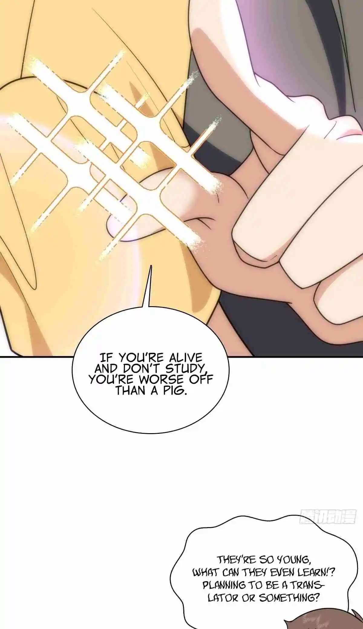 My Wife Is From a Thousand Years Ago 402