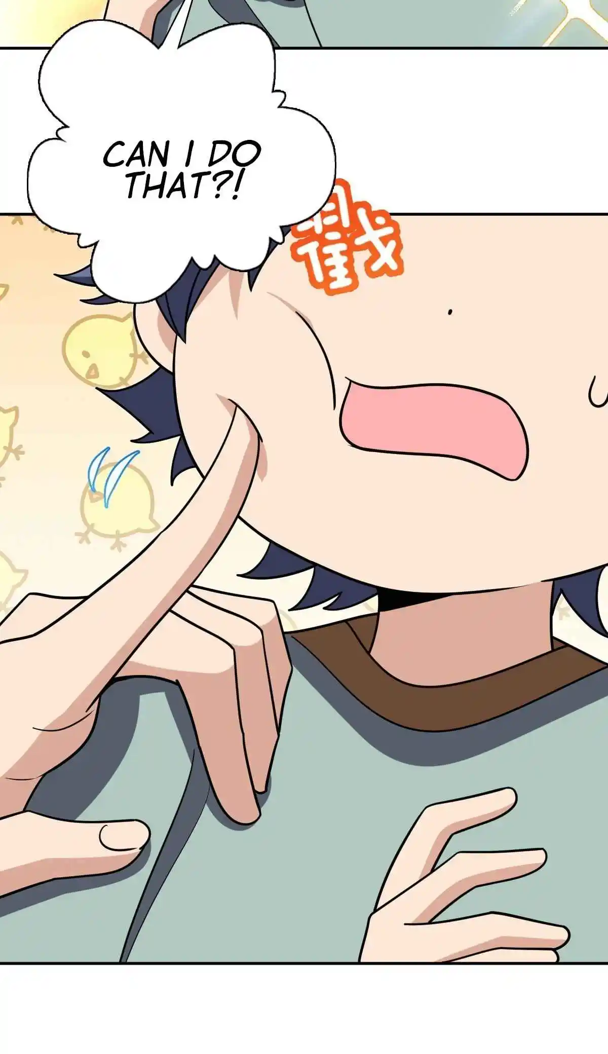 My Wife Is From a Thousand Years Ago 403