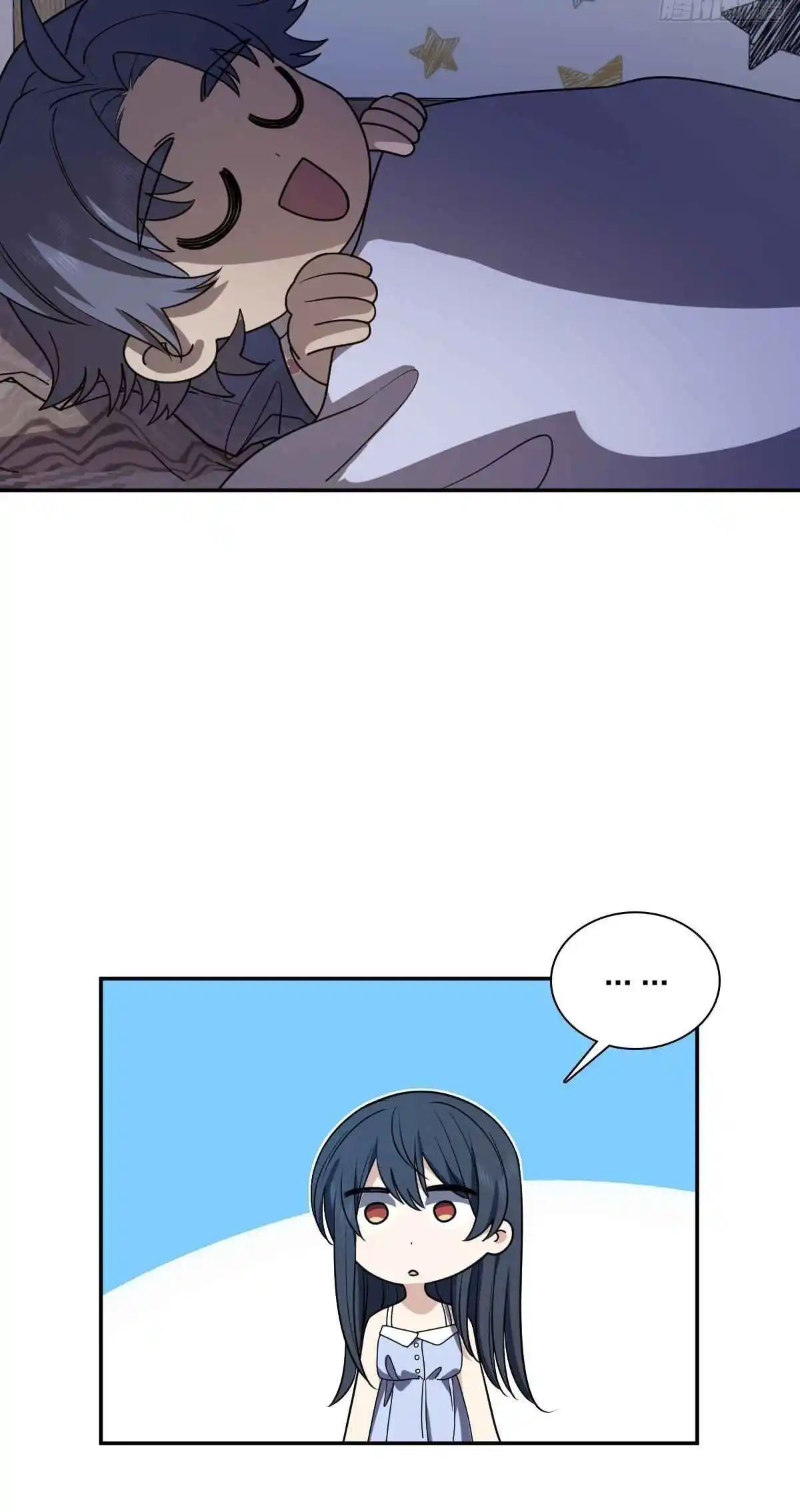 My Wife Is From a Thousand Years Ago 404