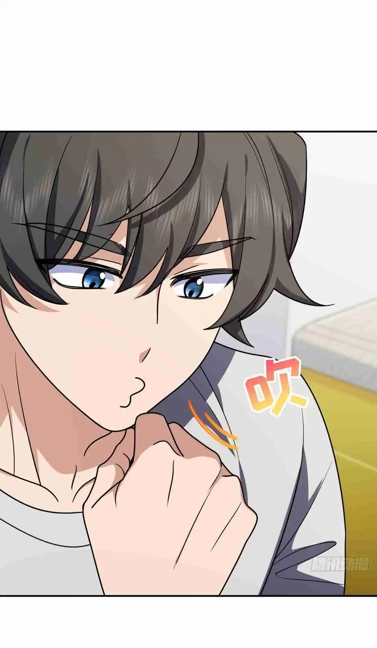 My Wife Is From a Thousand Years Ago 404