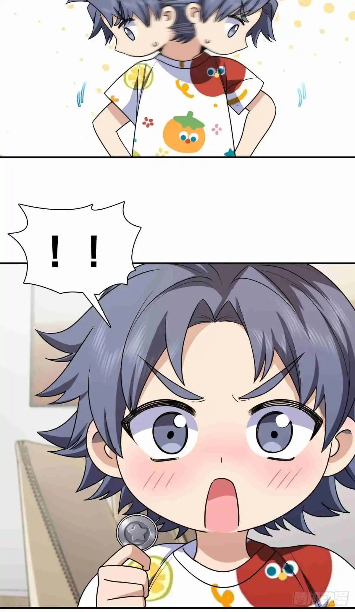 My Wife Is From a Thousand Years Ago 404