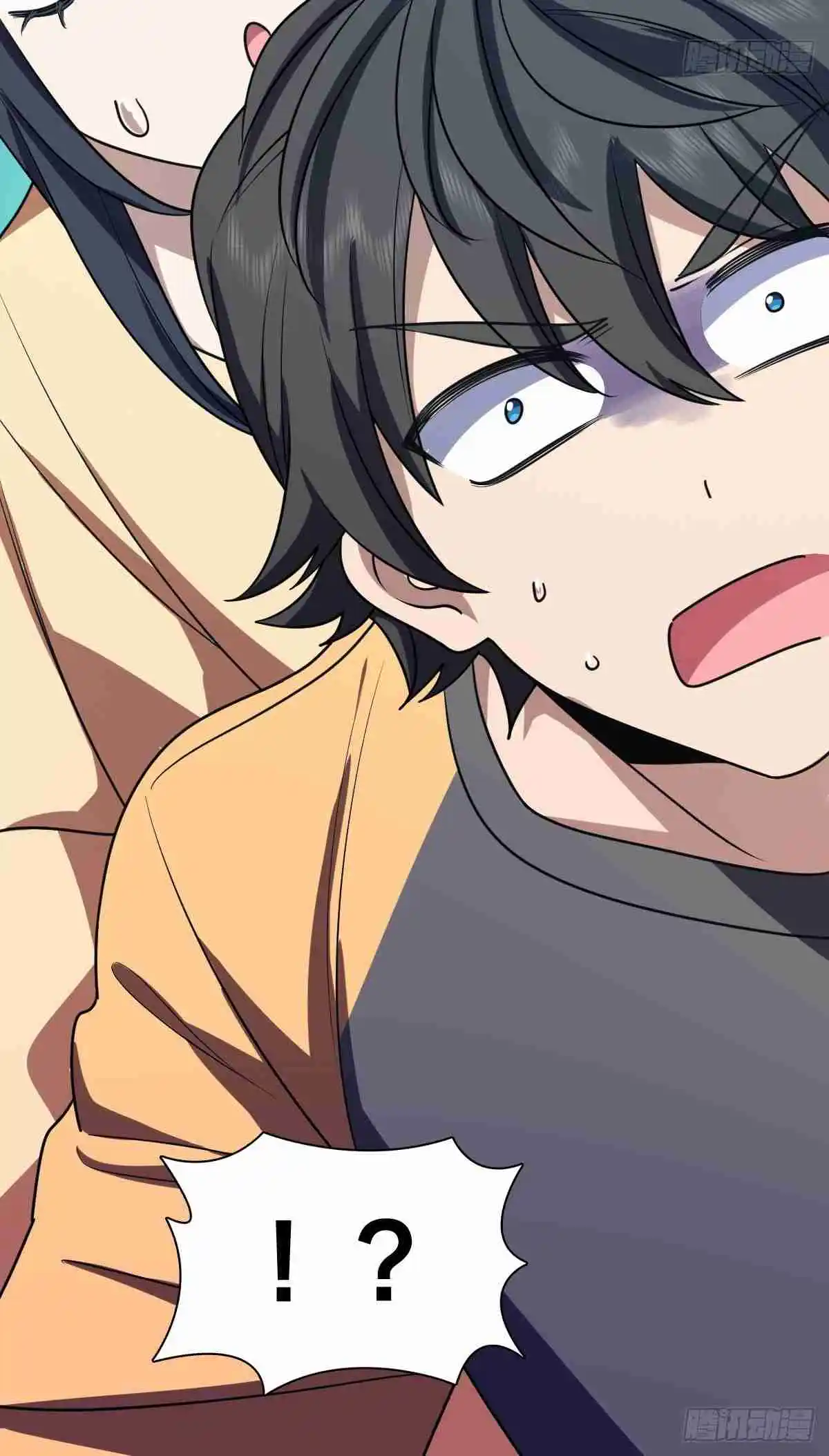 My Wife Is From a Thousand Years Ago 404