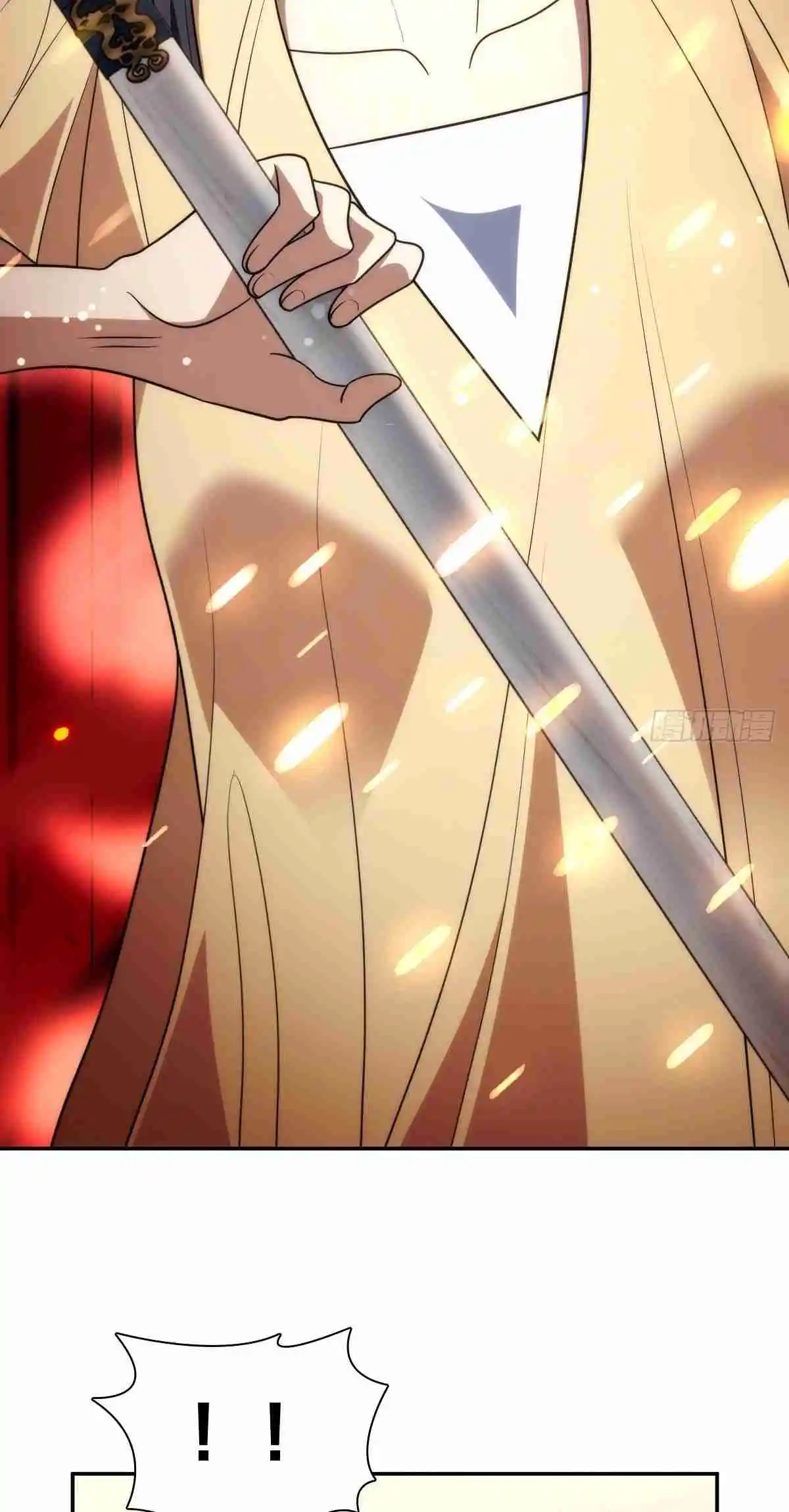 My Wife Is From a Thousand Years Ago 405