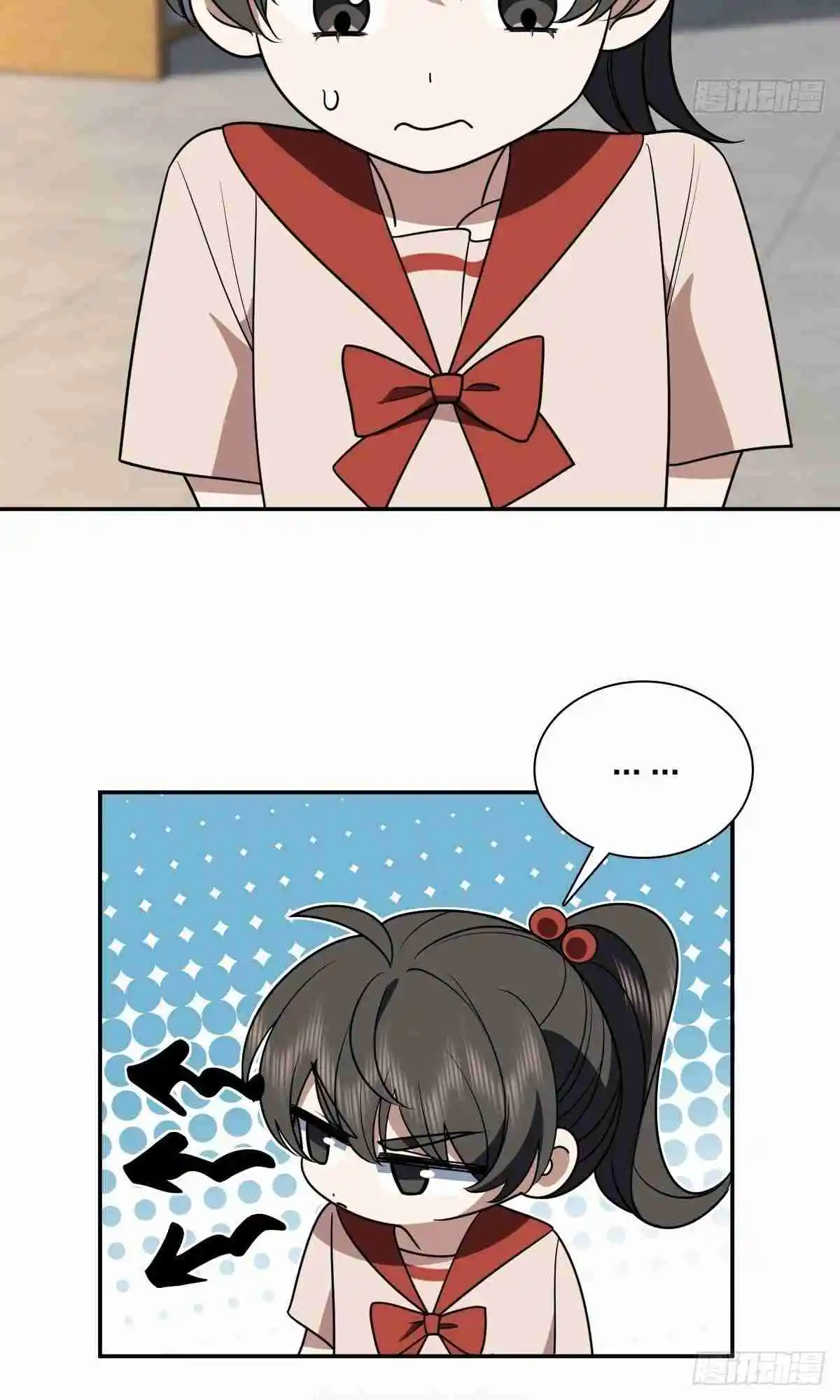 My Wife Is From a Thousand Years Ago 405