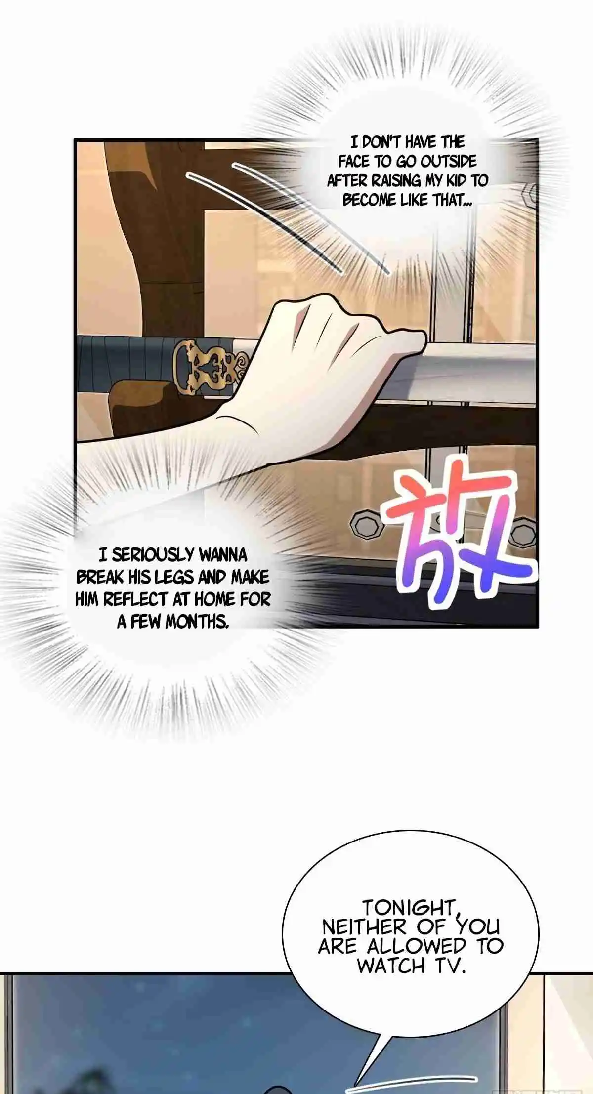 My Wife Is From a Thousand Years Ago 405