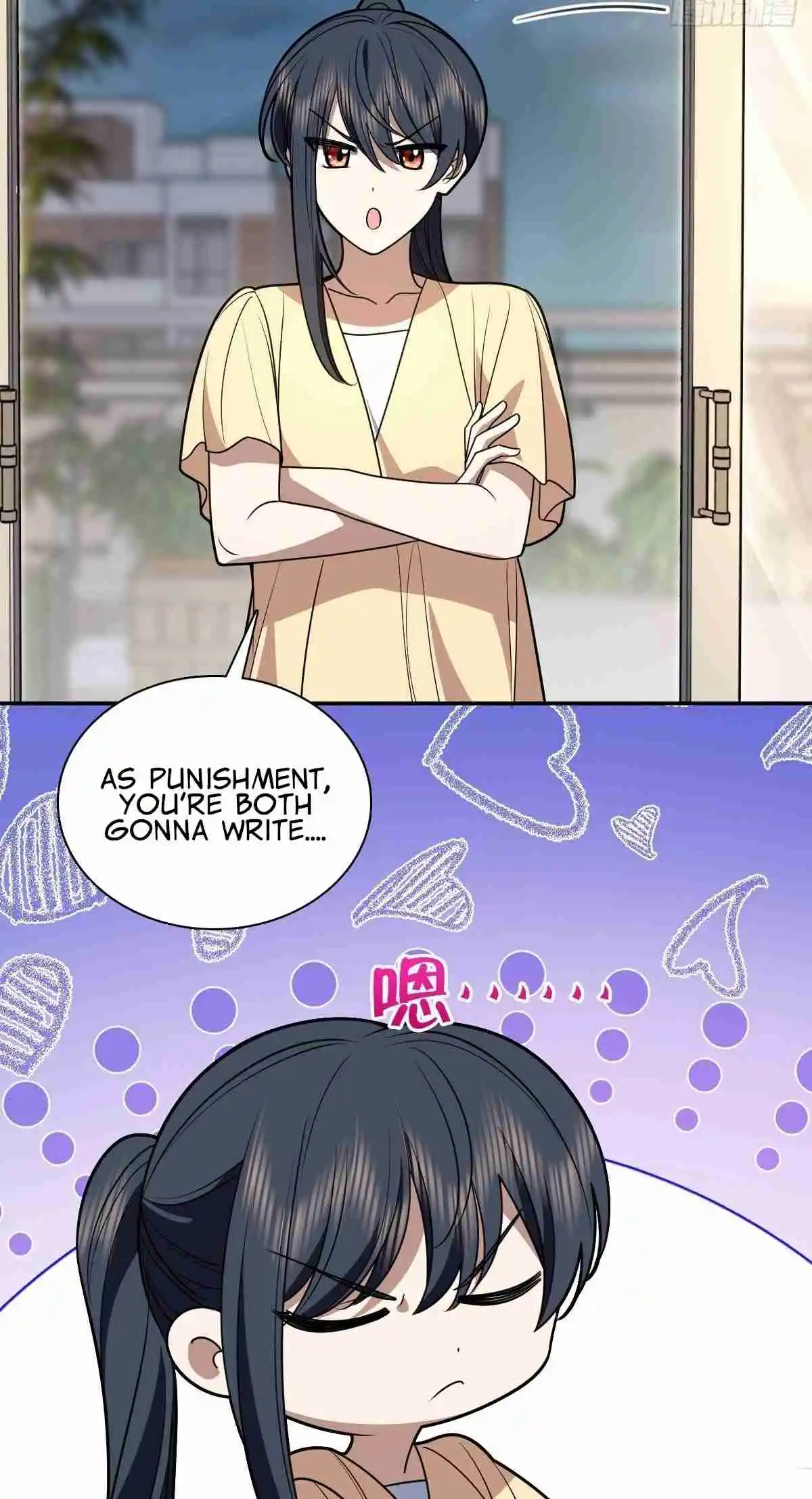 My Wife Is From a Thousand Years Ago 405