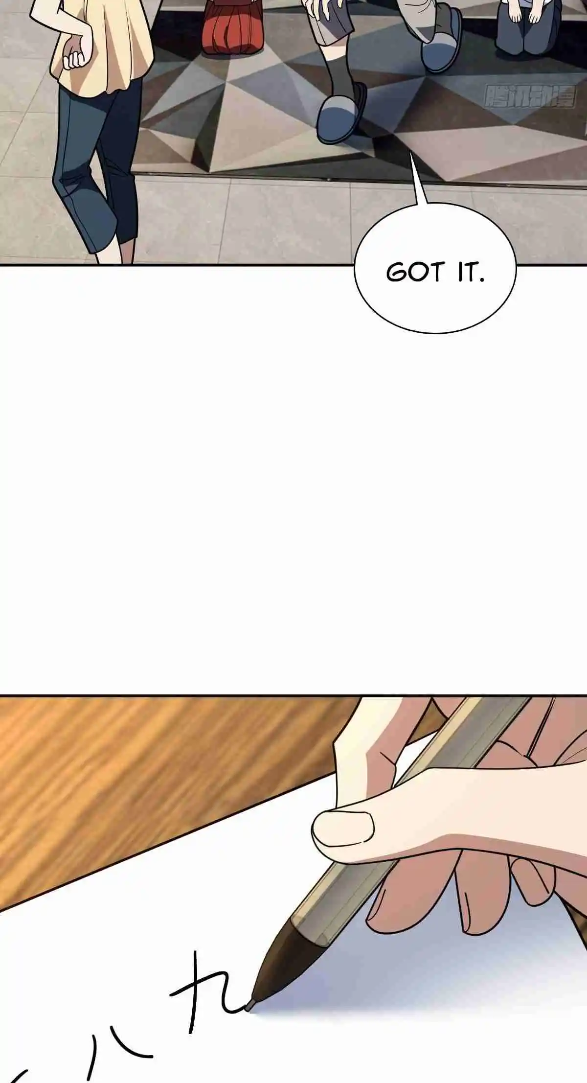 My Wife Is From a Thousand Years Ago 405