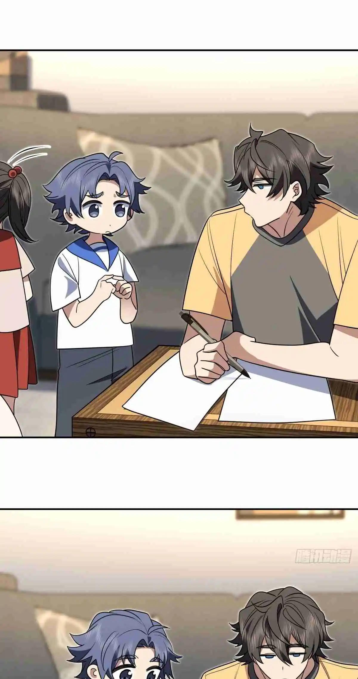 My Wife Is From a Thousand Years Ago 405