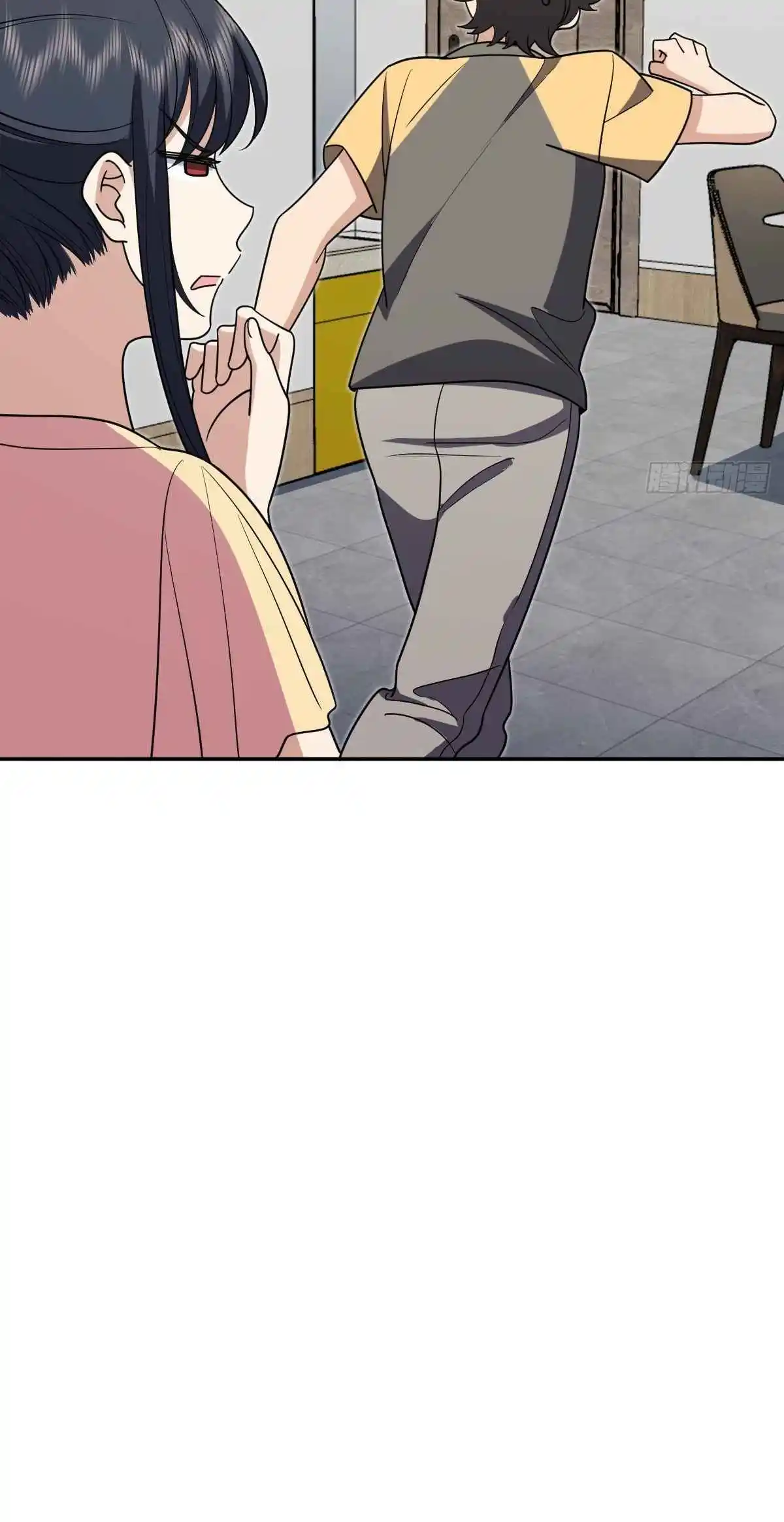 My Wife Is From a Thousand Years Ago 406