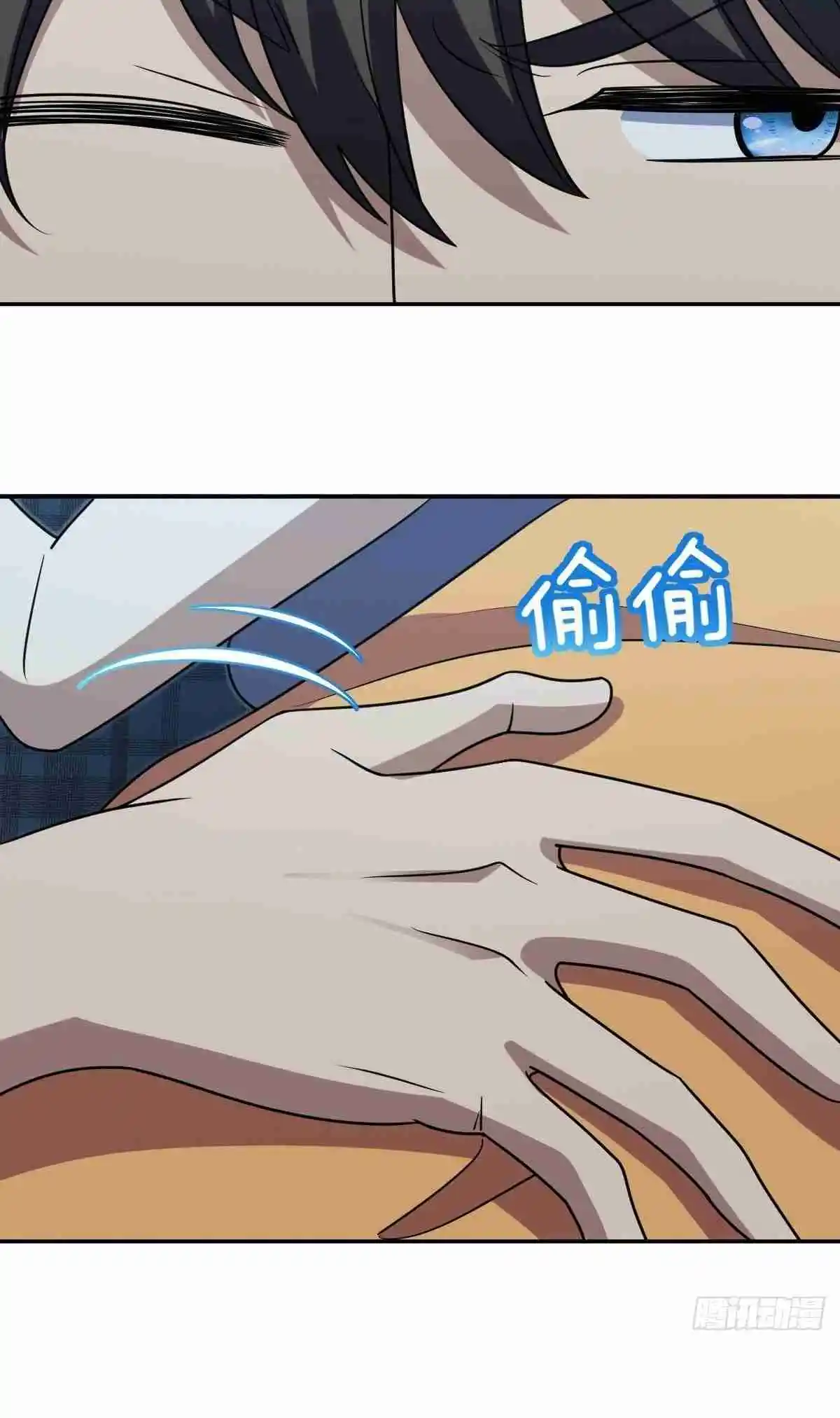 My Wife Is From a Thousand Years Ago 406