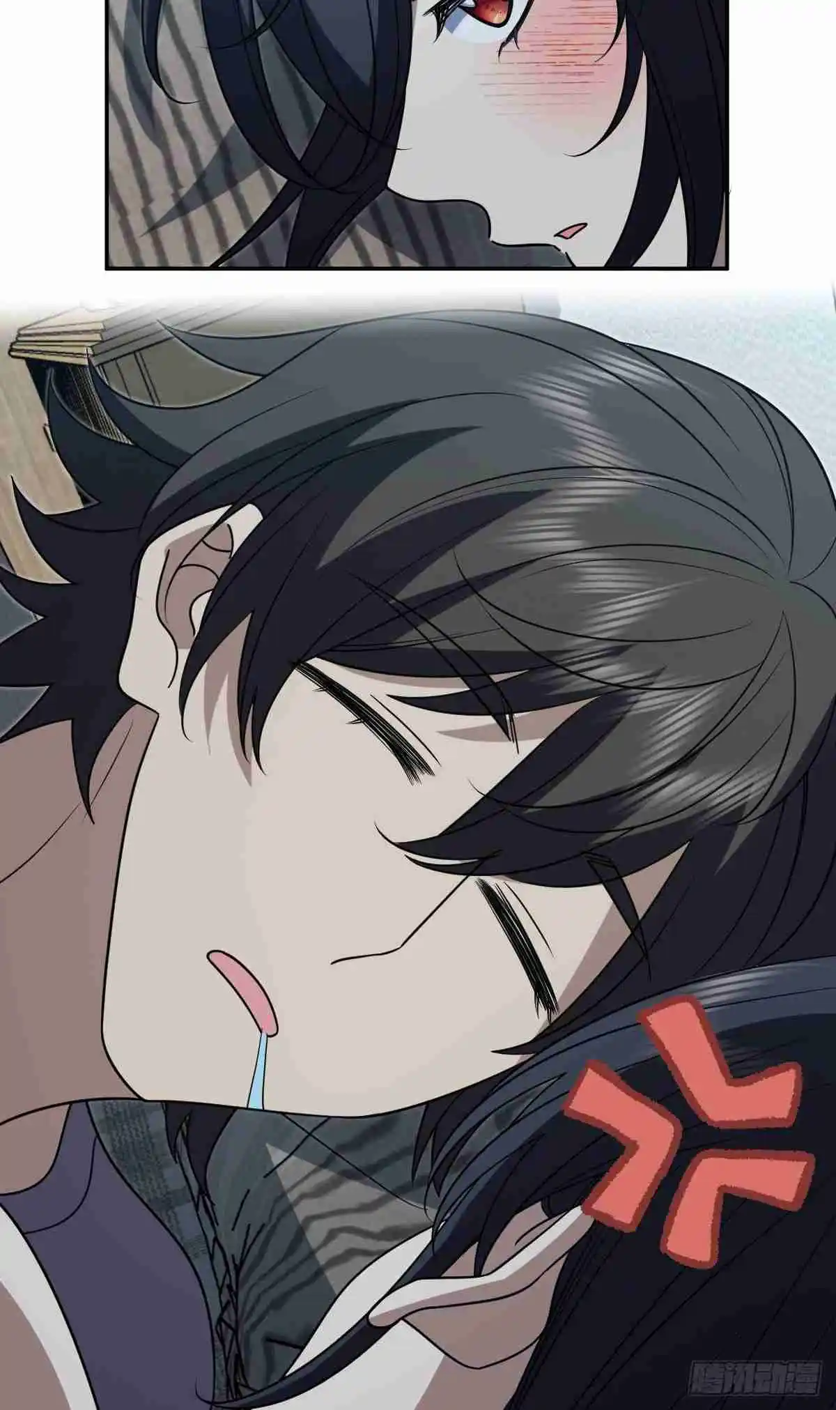 My Wife Is From a Thousand Years Ago 406