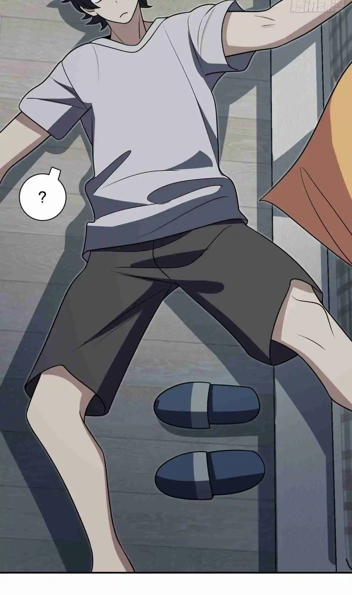 My Wife Is From a Thousand Years Ago 406