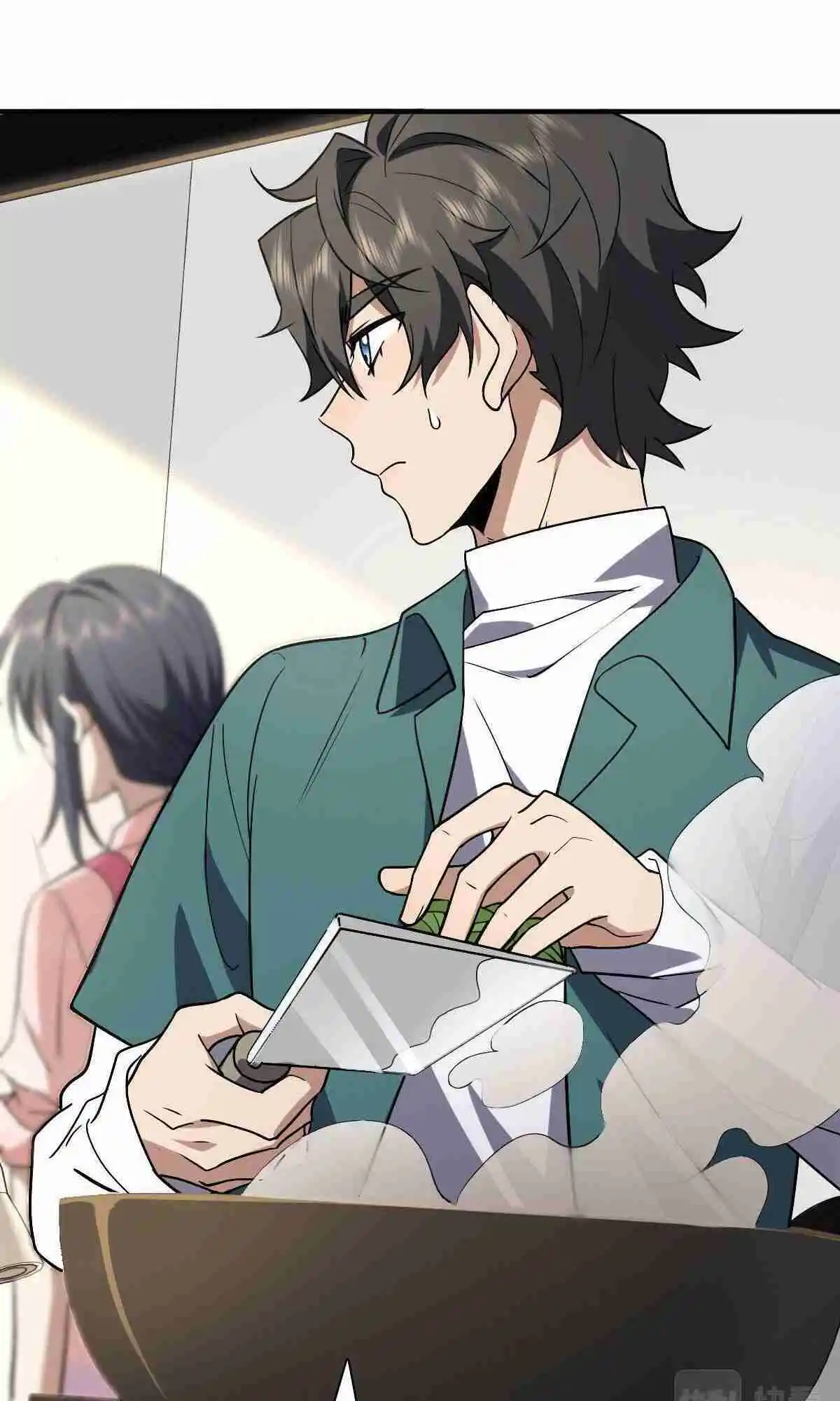 My Wife Is From a Thousand Years Ago 43