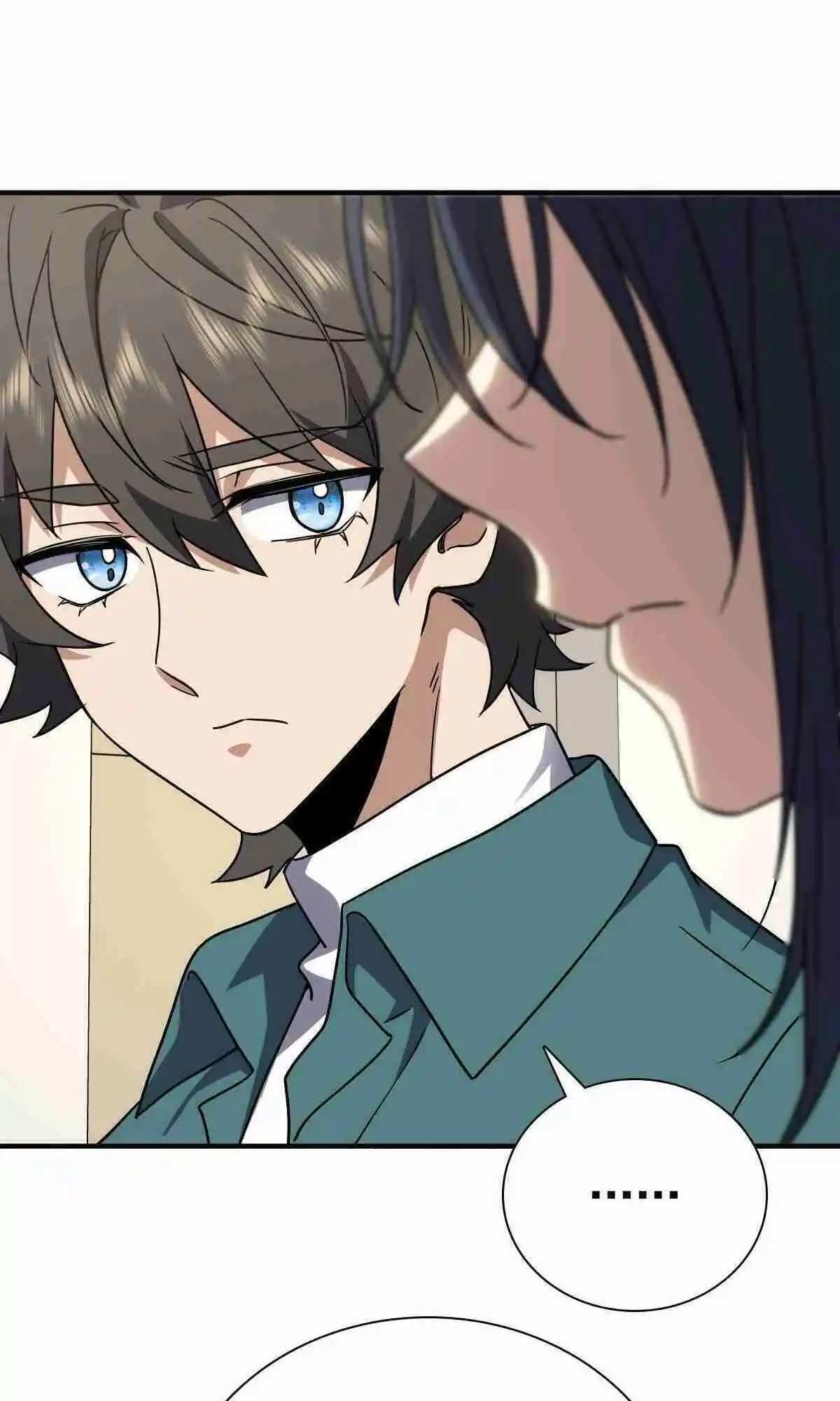 My Wife Is From a Thousand Years Ago 43