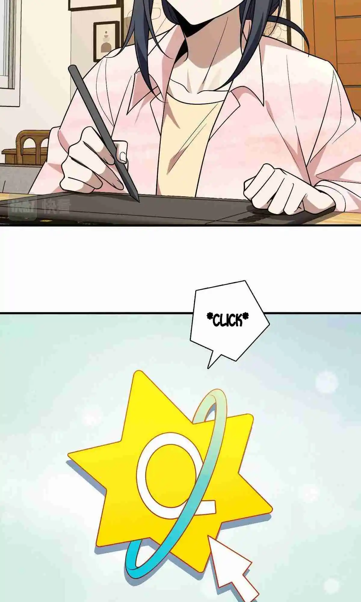 My Wife Is From a Thousand Years Ago 43