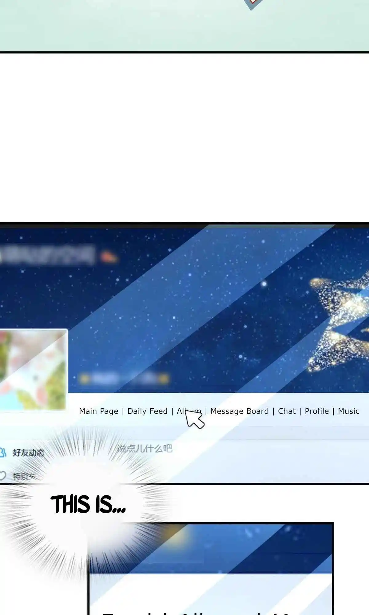 My Wife Is From a Thousand Years Ago 43