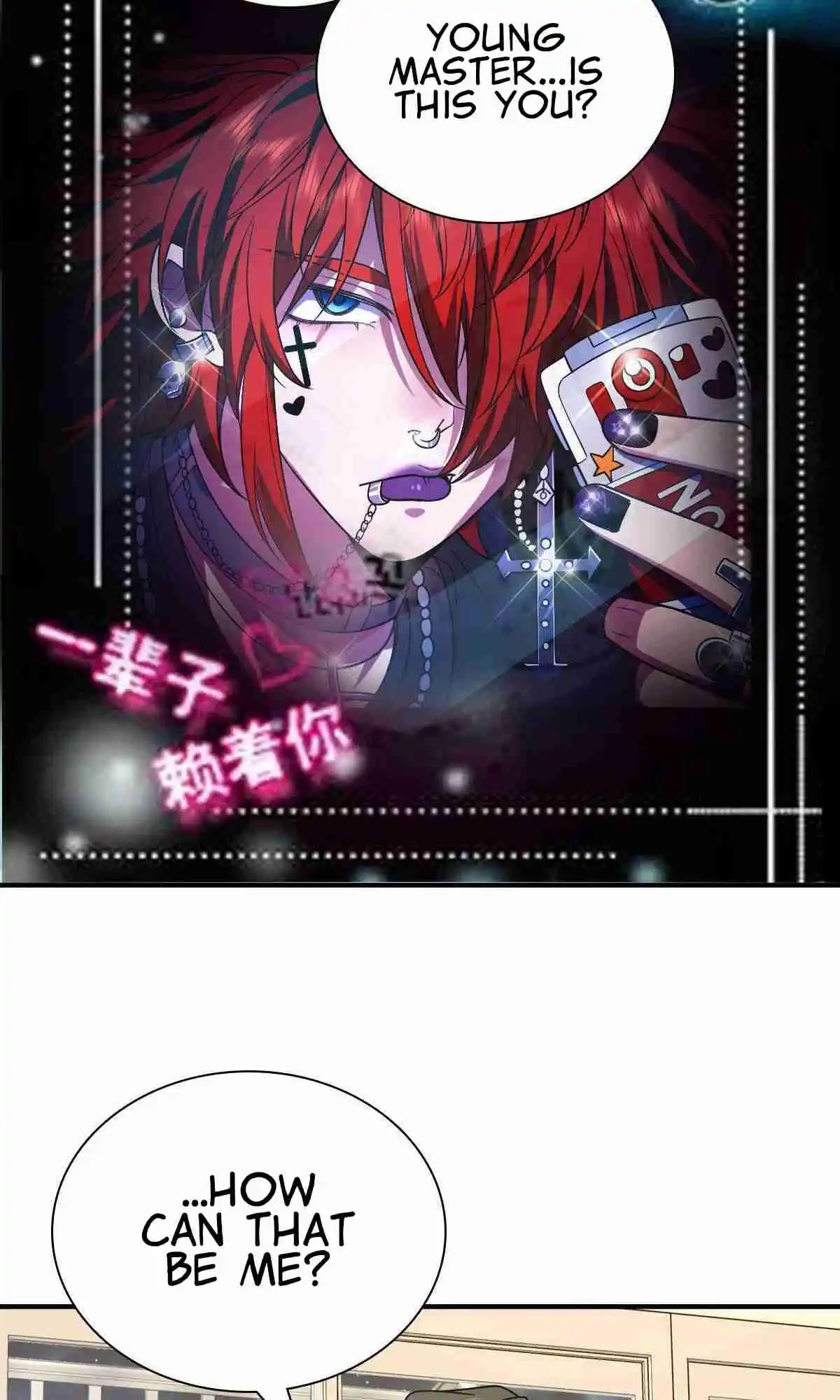 My Wife Is From a Thousand Years Ago 43