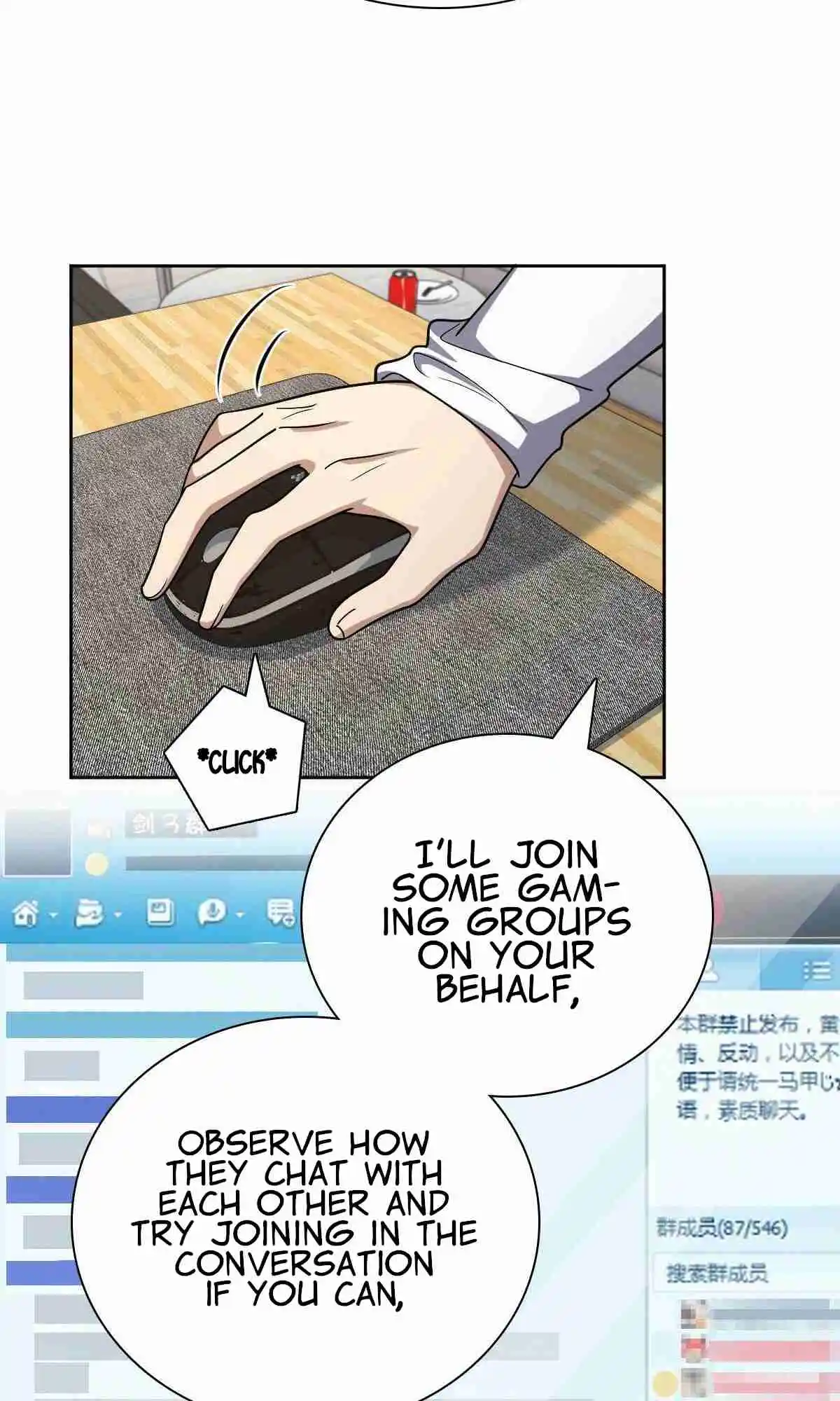 My Wife Is From a Thousand Years Ago 44