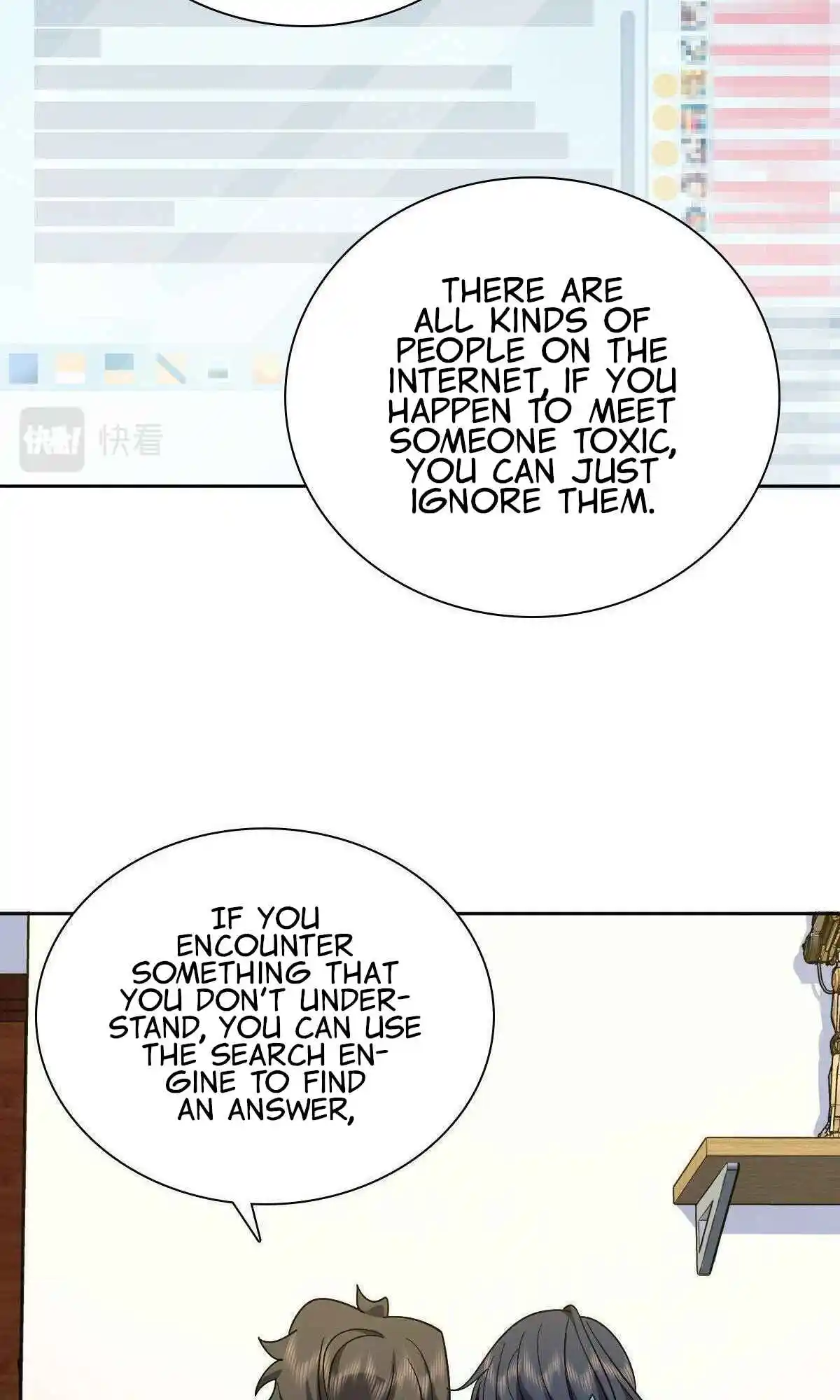 My Wife Is From a Thousand Years Ago 44