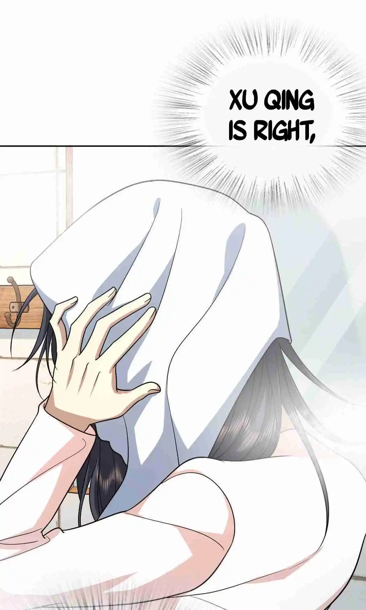 My Wife Is From a Thousand Years Ago 44