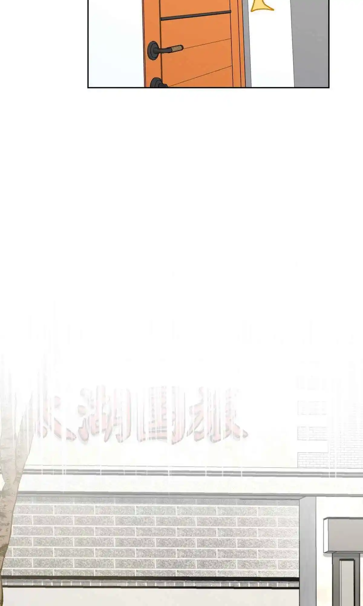 My Wife Is From a Thousand Years Ago 44