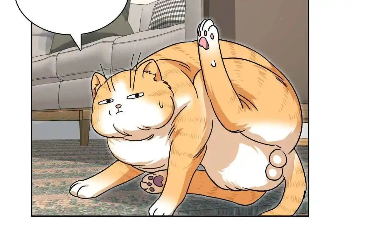 My Wife Is From a Thousand Years Ago 44