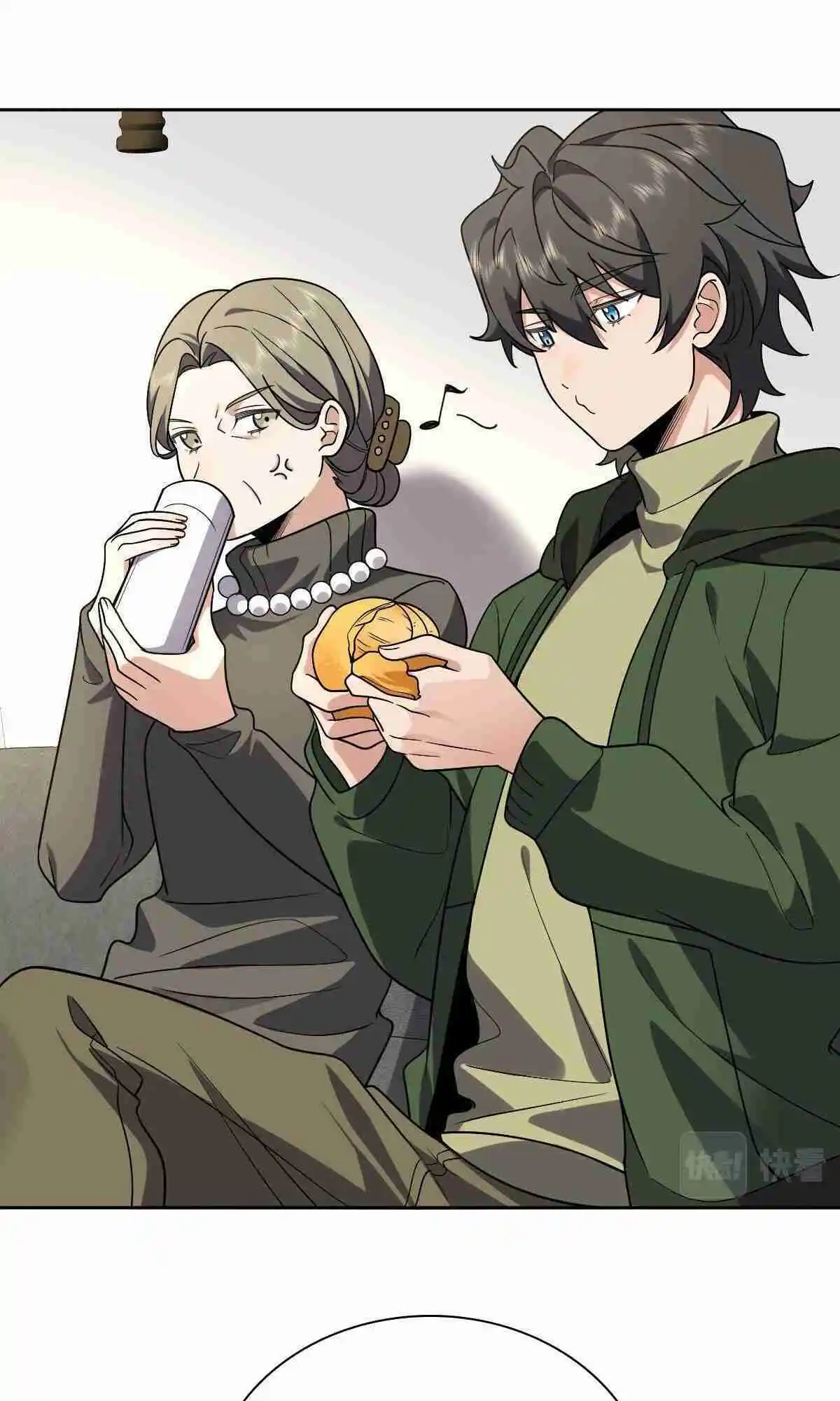 My Wife Is From a Thousand Years Ago 45