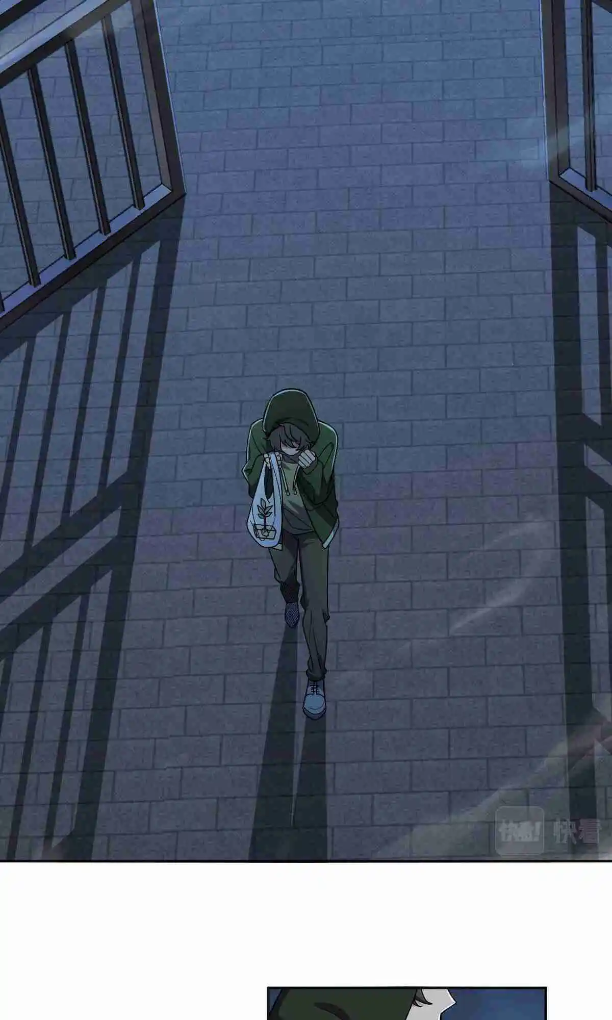 My Wife Is From a Thousand Years Ago 45