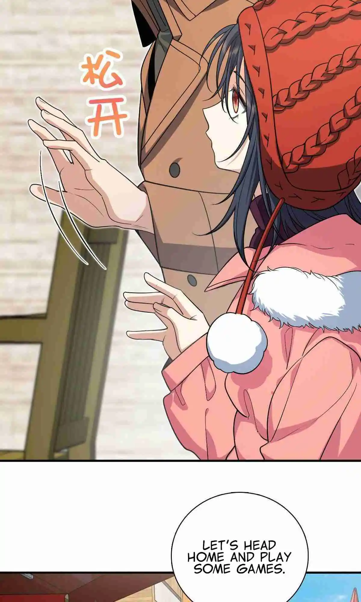 My Wife Is From a Thousand Years Ago 49