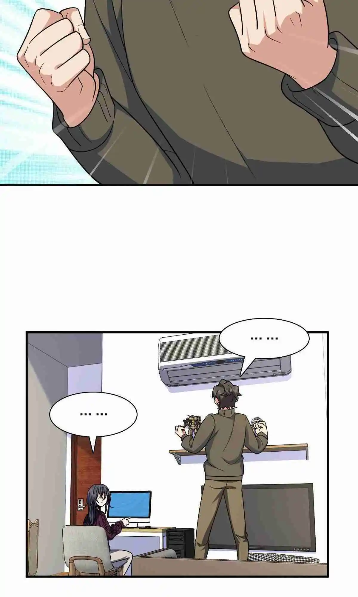 My Wife Is From a Thousand Years Ago 49