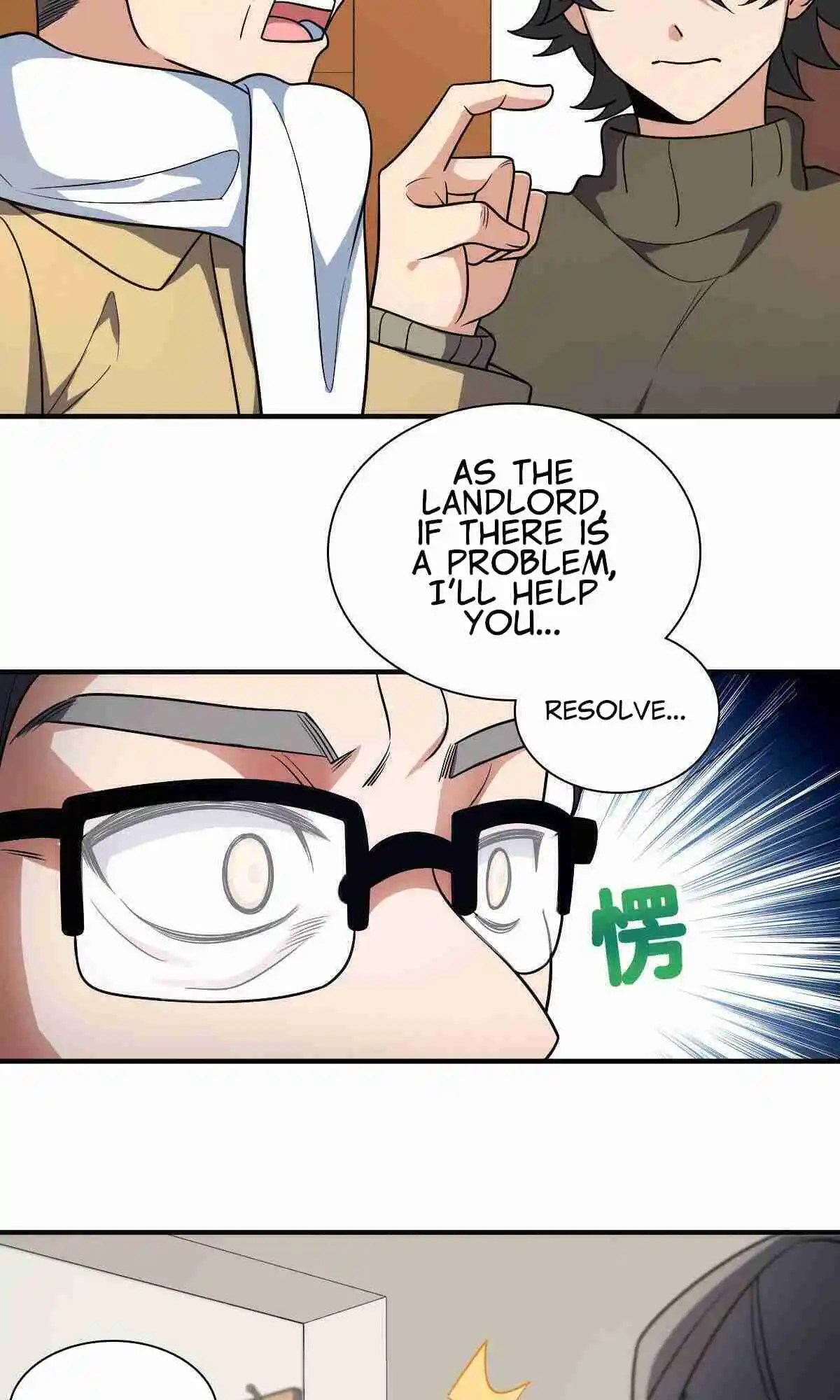 My Wife Is From a Thousand Years Ago 49