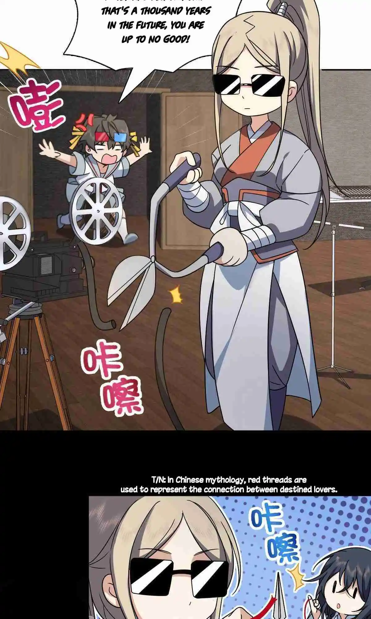 My Wife Is From a Thousand Years Ago 50