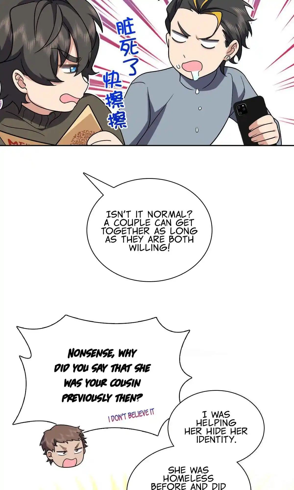 My Wife Is From a Thousand Years Ago 50