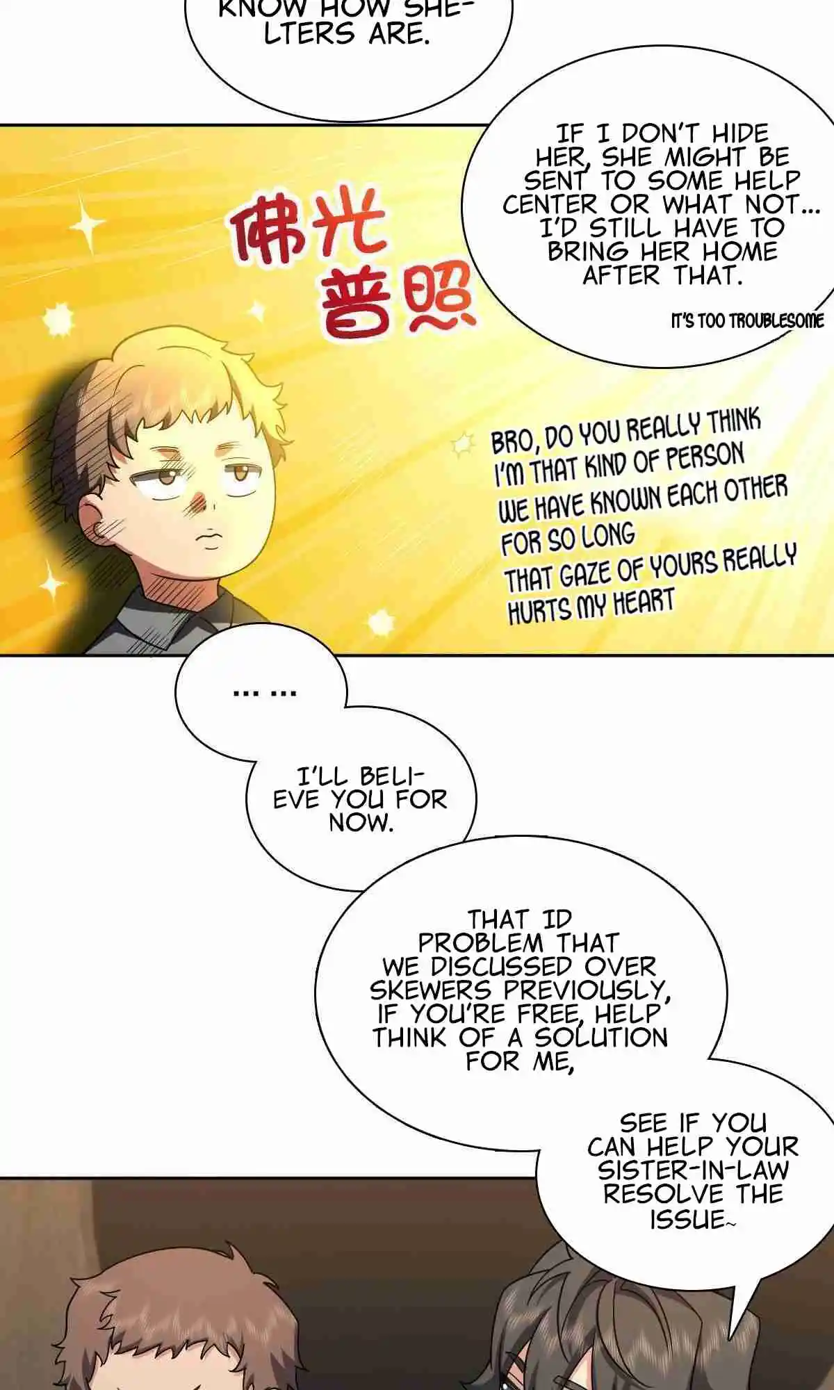 My Wife Is From a Thousand Years Ago 50