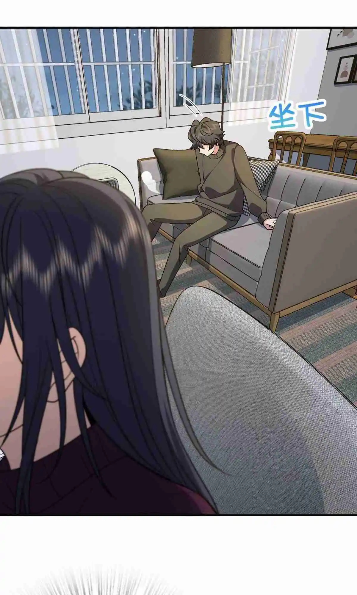 My Wife Is From a Thousand Years Ago 51