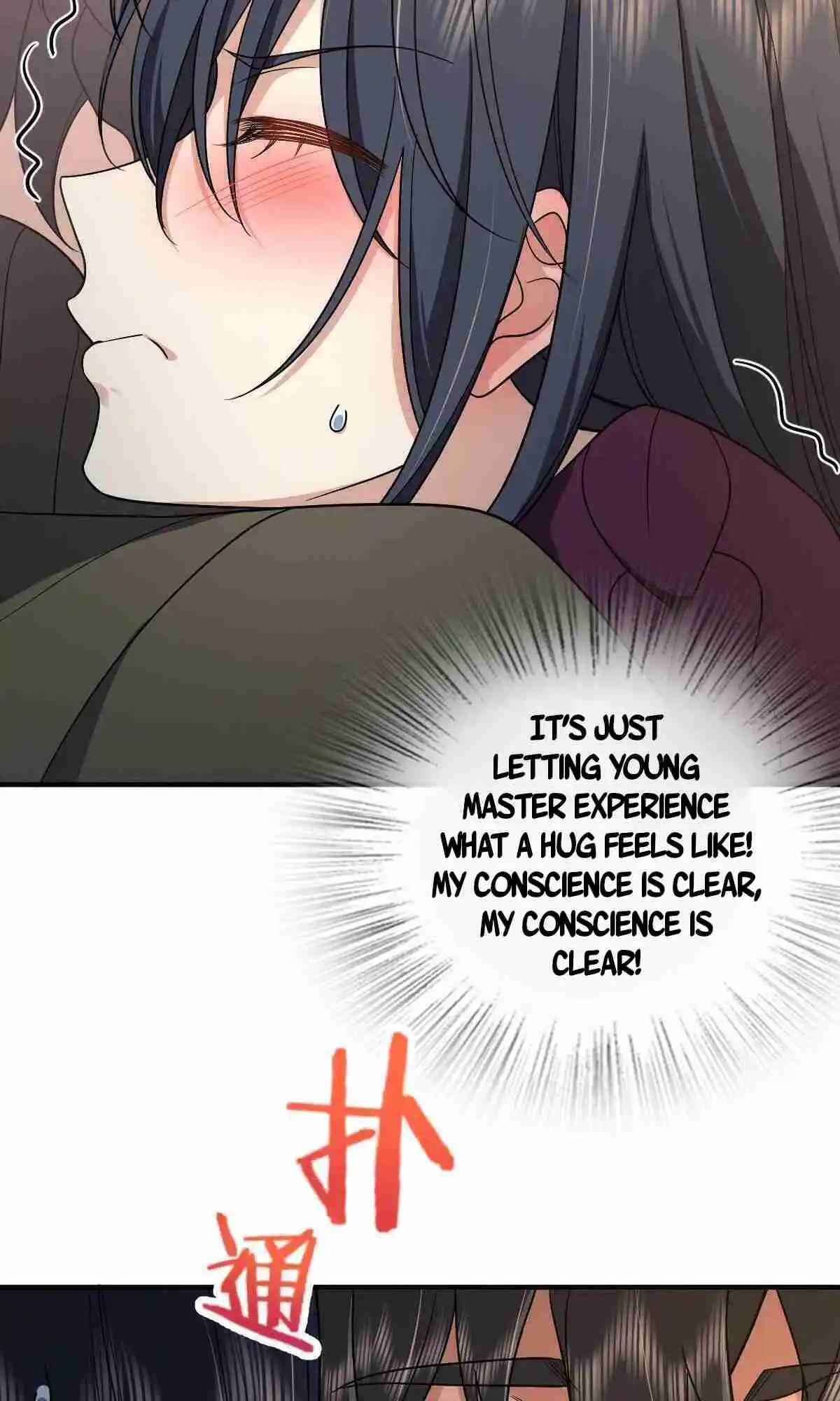 My Wife Is From a Thousand Years Ago 51