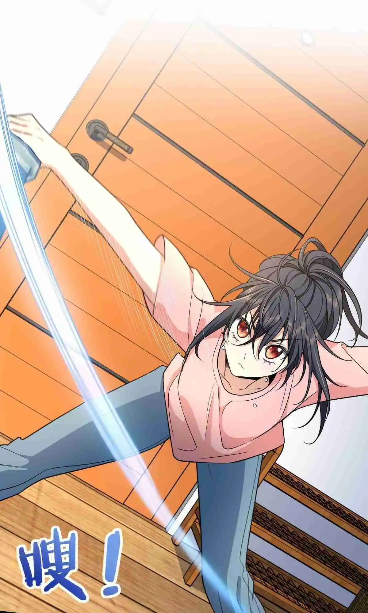 My Wife Is From a Thousand Years Ago 52