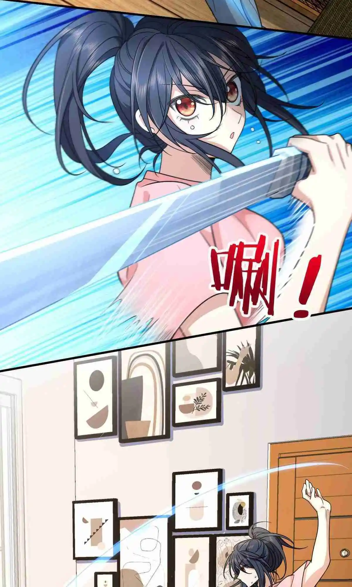 My Wife Is From a Thousand Years Ago 52