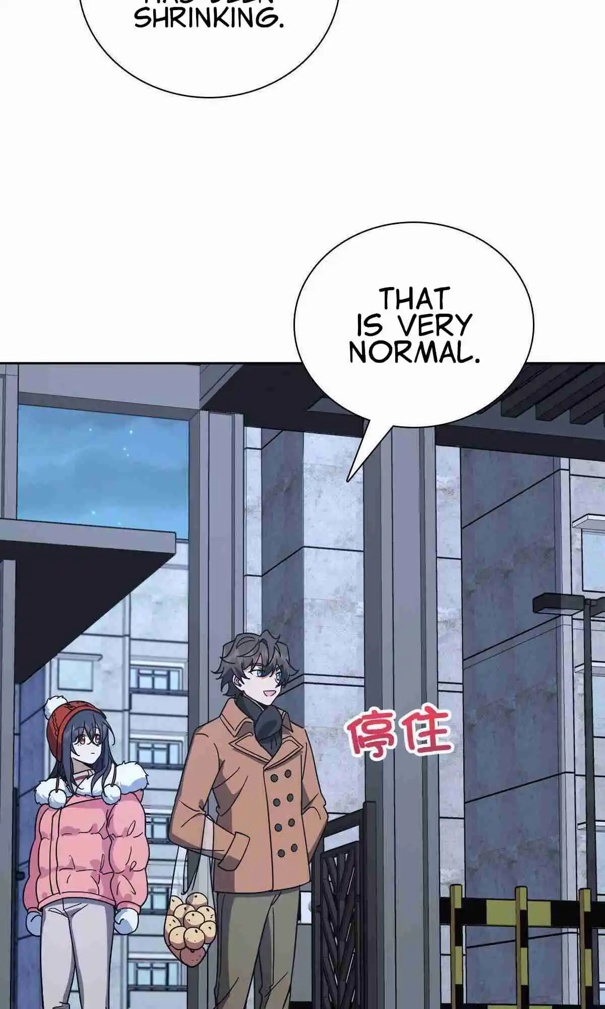 My Wife Is From a Thousand Years Ago 54