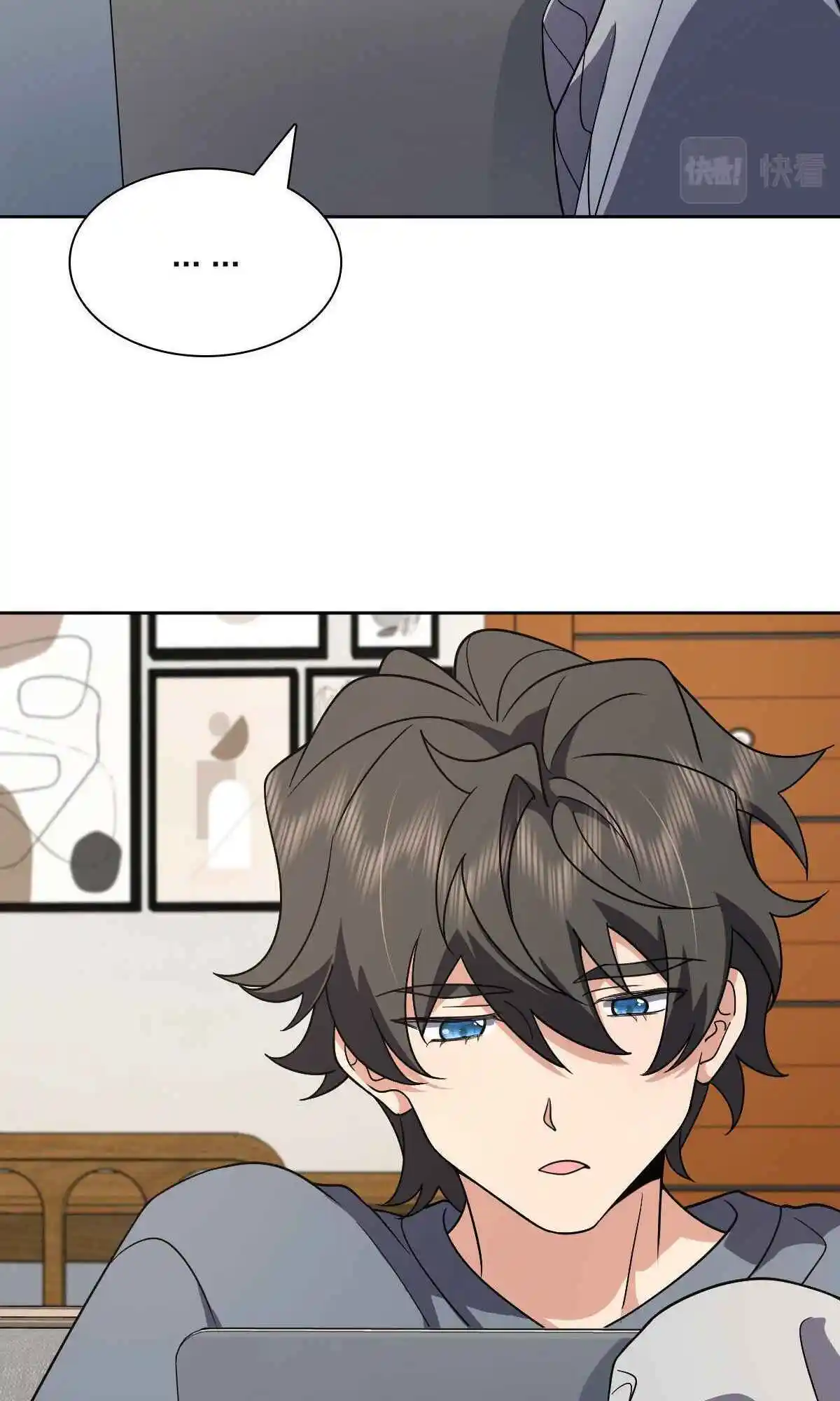 My Wife Is From a Thousand Years Ago 56