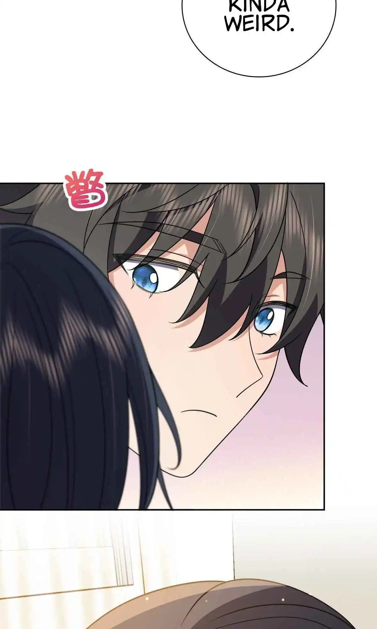 My Wife Is From a Thousand Years Ago 56