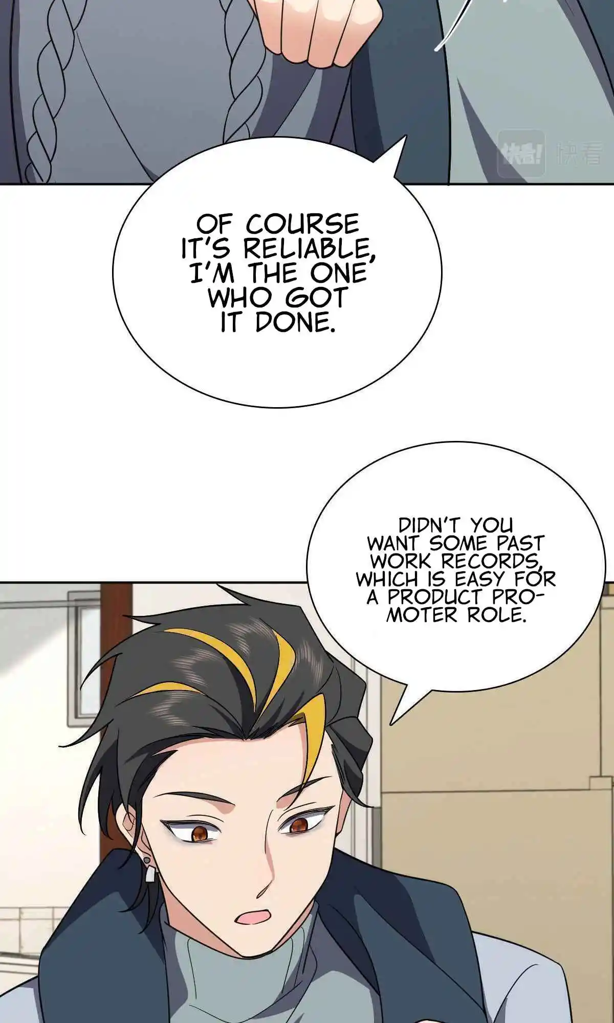 My Wife Is From a Thousand Years Ago 56