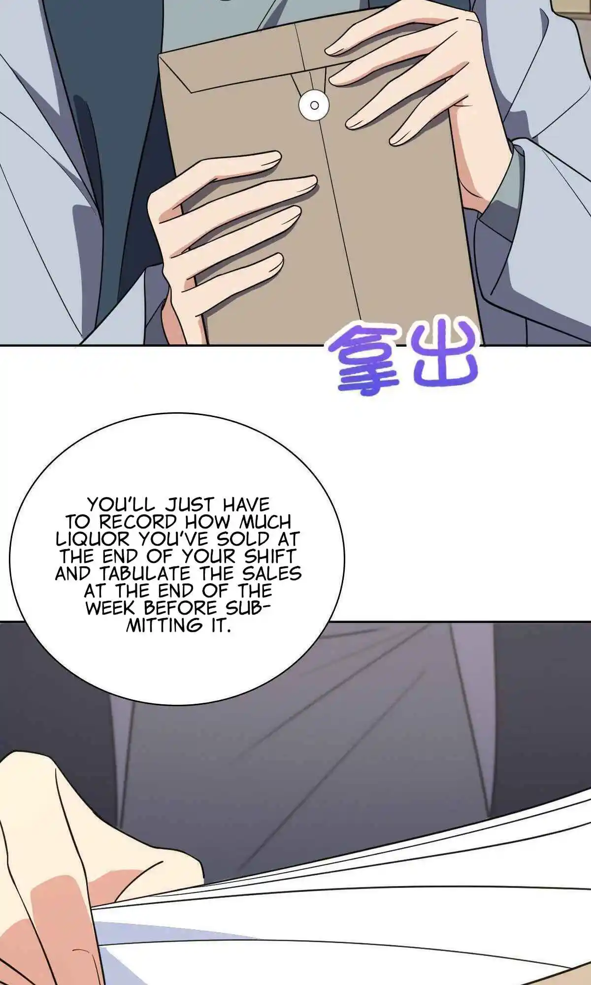 My Wife Is From a Thousand Years Ago 56